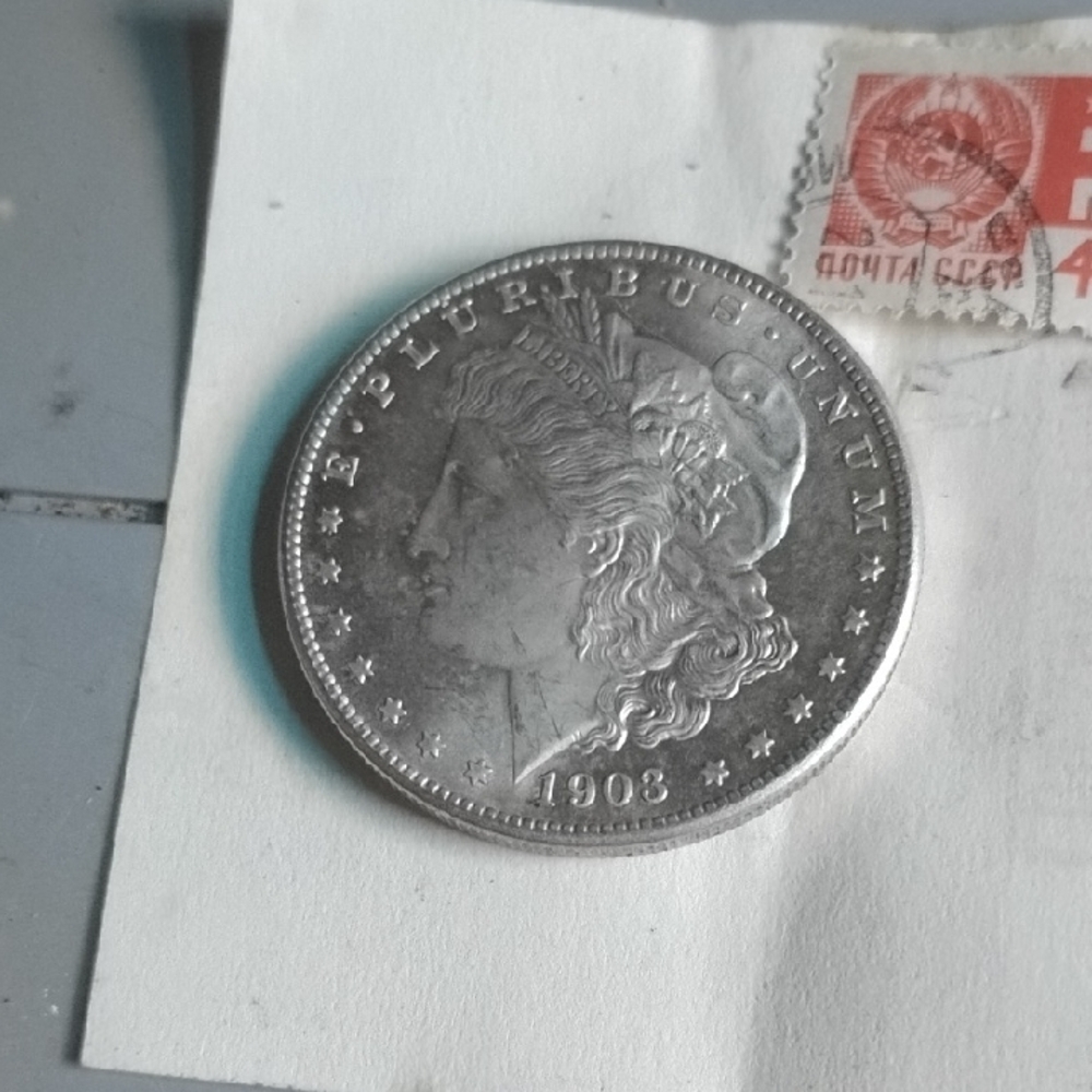 1903 Silver Coin